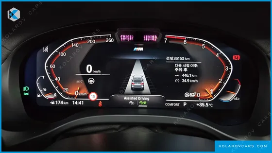 BMW X3 XDRIVE 20I M SPORTS PRO