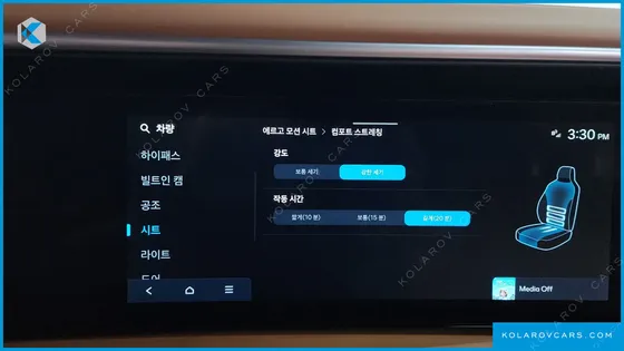 HYUNDAI PALISADE GASOLINE 2.5T 2WD 9-SEATER