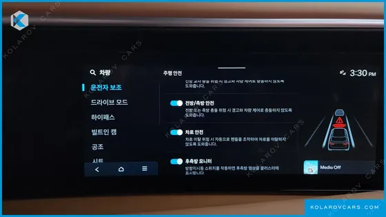 HYUNDAI PALISADE GASOLINE 2.5T 2WD 9-SEATER