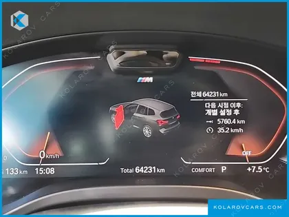 BMW X3 XDRIVE 20I M SPORT