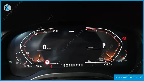 BMW X3 XDRIVE 20I M SPORTS ONLINE EXCLUSIVE EDITION