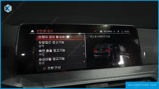 BMW X3 XDRIVE 20I M SPORTS ONLINE EXCLUSIVE EDITION