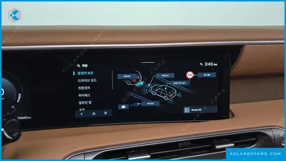 HYUNDAI PALISADE HEV 2.5T 4WD 9-SEATER