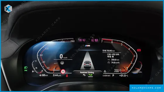 BMW X3 XDRIVE 20I M SPORTS PRO