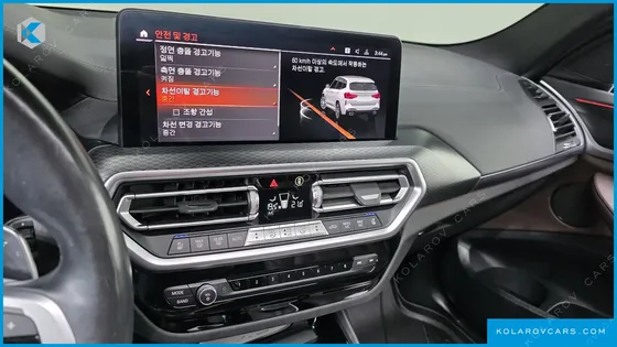 BMW X3 XDRIVE 20I M SPORTS PRO
