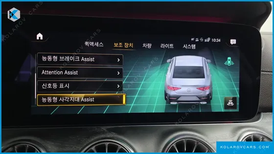 MERCEDES CLS-CLASS CLS450 4MATIC AMG LINE