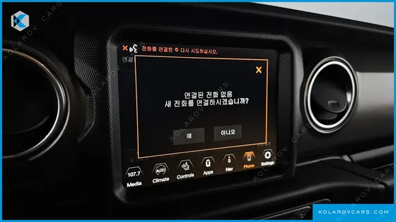 JEEP GLADIATOR 3.6 RUBICON