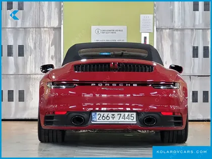 PORSCHE 911 CARRERA S CABRIOLET