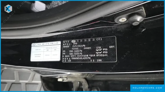 KIA MOHAVE DIESEL 3.0 4WD 5-SEATER