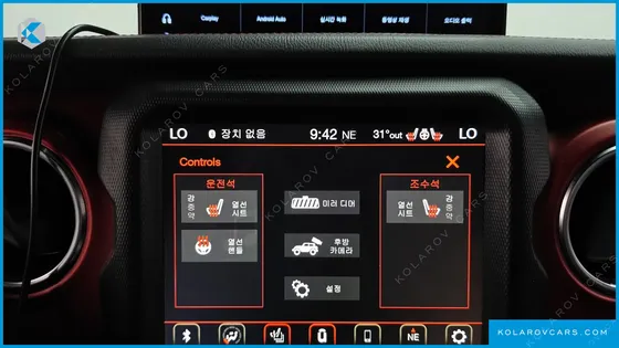 JEEP WRANGLER 2.0 RUBICON POWER TOP 4DOOR