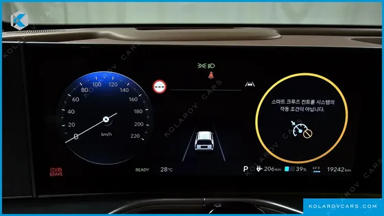 HYUNDAI IONIQ 9 PERFORMANCE TYPE AWD