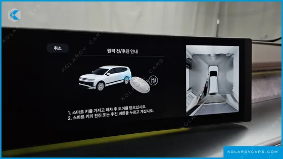 HYUNDAI IONIQ 9 PERFORMANCE TYPE AWD