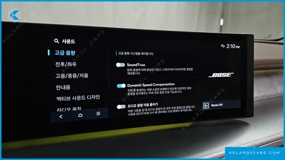 HYUNDAI IONIQ 9 PERFORMANCE TYPE AWD