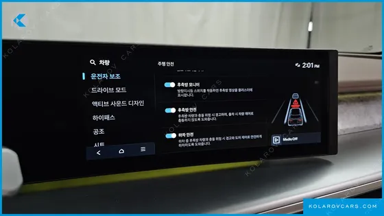 HYUNDAI IONIQ 9 PERFORMANCE TYPE AWD