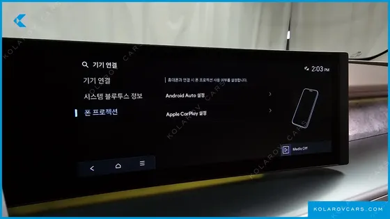 HYUNDAI IONIQ 9 PERFORMANCE TYPE AWD