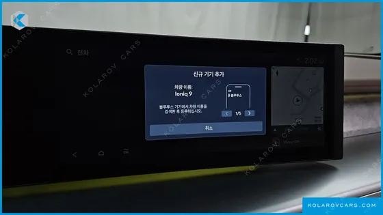 HYUNDAI IONIQ 9 PERFORMANCE TYPE AWD