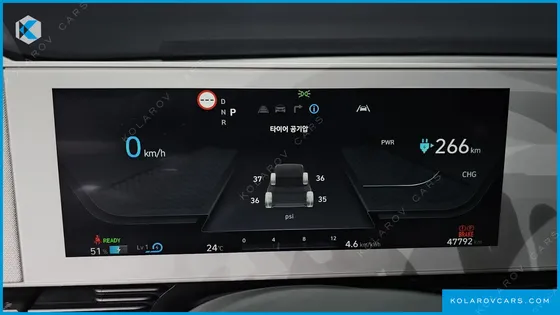 HYUNDAI IONIQ 5 LONG RANGE