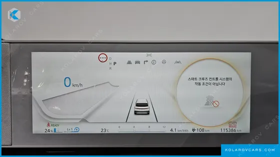 HYUNDAI IONIQ 5 LONG RANGE AWD