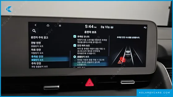 HYUNDAI IONIQ 5 LONG RANGE AWD