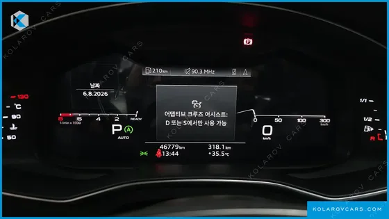 AUDI A6 45 TFSI PREMIUM