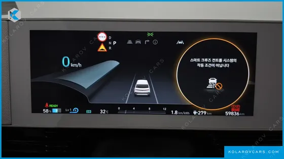 HYUNDAI IONIQ 5 LONG RANGE AWD