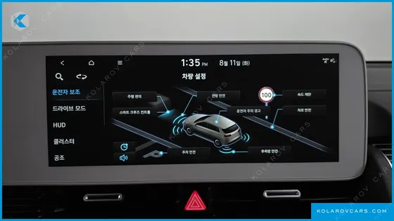 HYUNDAI IONIQ 5 LONG RANGE AWD