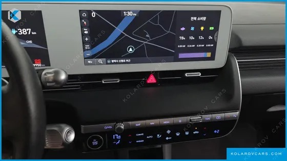 HYUNDAI IONIQ 5 LONG RANGE