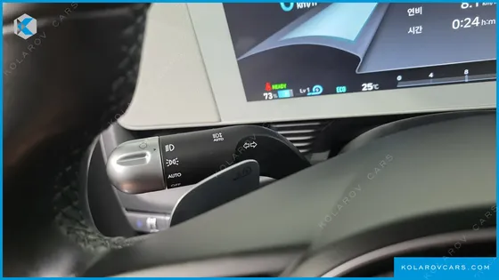 HYUNDAI IONIQ 5 LONG RANGE