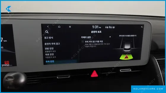 HYUNDAI IONIQ 5 LONG RANGE