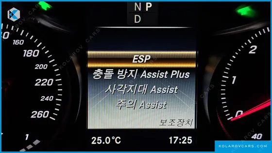 MERCEDES C-CLASS C220 D AVANTGARDE