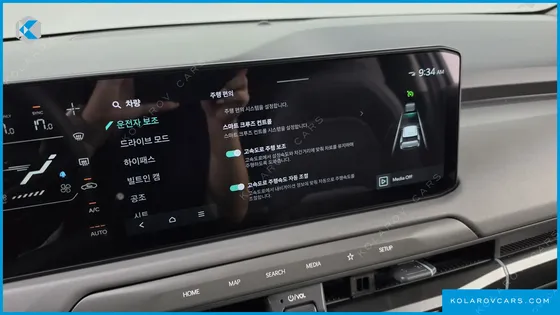 KIA EV3 LONG RANGE 2WD