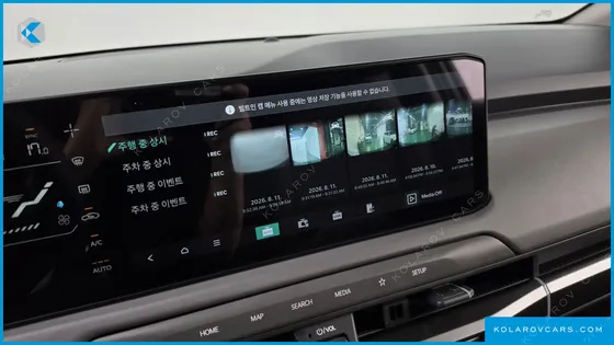 KIA EV3 LONG RANGE 2WD
