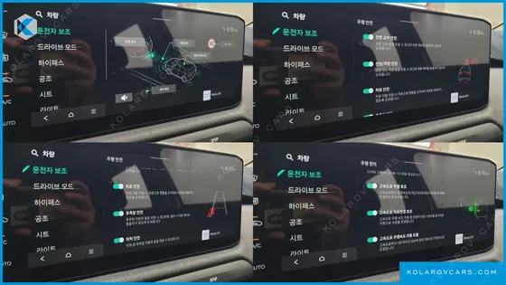KIA EV3 LONG RANGE 2WD