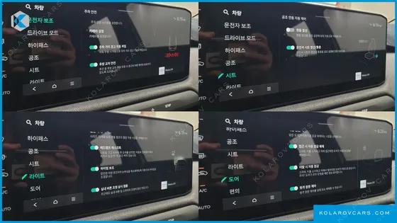 KIA EV3 LONG RANGE 2WD