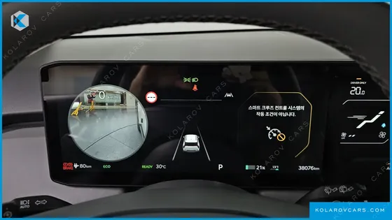 KIA EV3 LONG RANGE 2WD