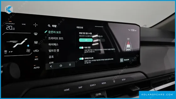 KIA EV3 LONG RANGE 2WD