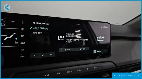 KIA EV3 LONG RANGE 2WD