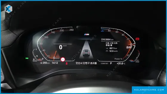 BMW X4 XDRIVE20D M SPORT