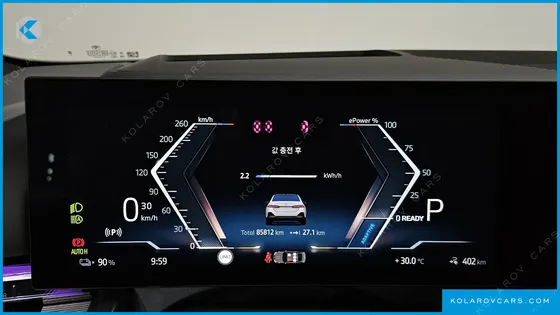 BMW I5 EDRIVE 40 M SPORT