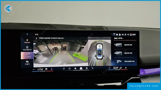 BMW I5 EDRIVE 40 M SPORT