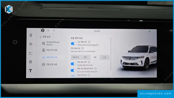 RENAULT KOREA GRAND KOLEOS 1.5 E-TECH ESPRIT ALPHINE 2WD