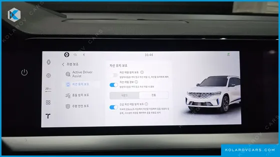RENAULT KOREA GRAND KOLEOS 1.5 E-TECH ESPRIT ALPHINE 2WD