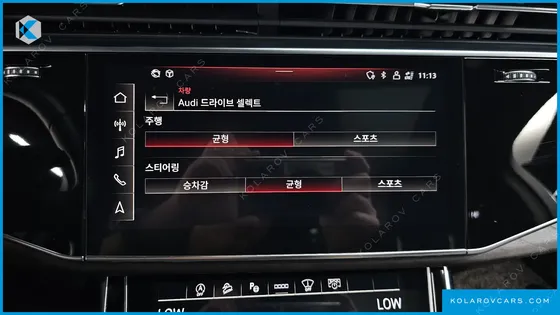 AUDI Q7 45 TDI QUATTRO PREMIUM