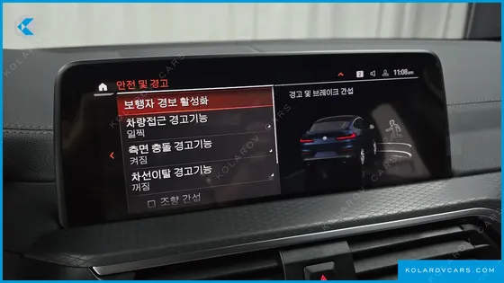 BMW X4 XDRIVE20I M SPORTS X ONLILE EXCLUSIVE EDITION