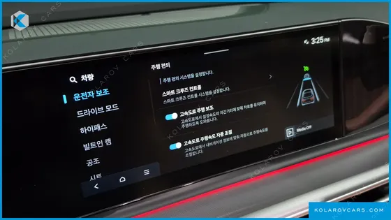 HYUNDAI GRANDEUR 2,5 GASOLINE 2WD