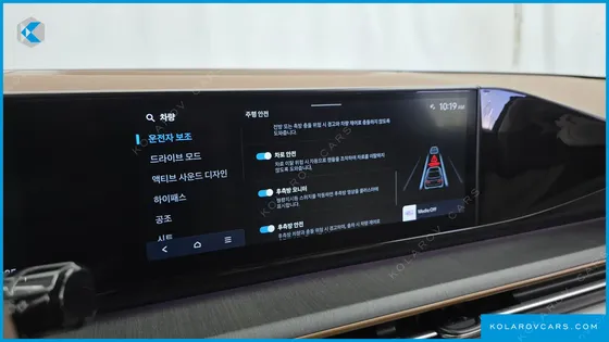 HYUNDAI GRANDEUR 3.5 GASOLINE 2WD