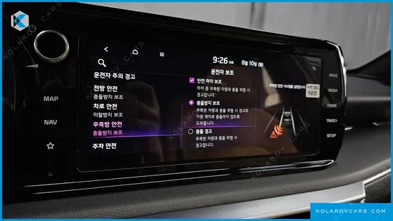 KIA K5 PRESTIGE