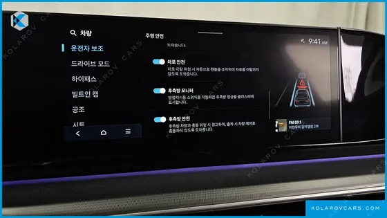 HYUNDAI GRANDEUR 3.5 GASOLINE 2WD