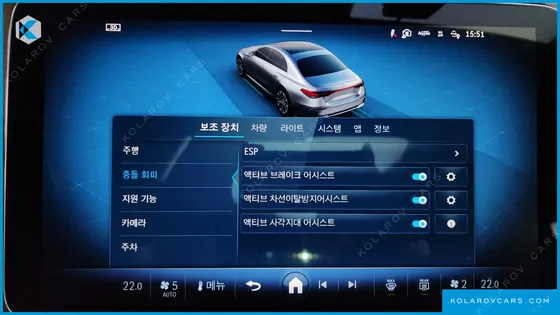 MERCEDES E-CLASS E450 4MATIC