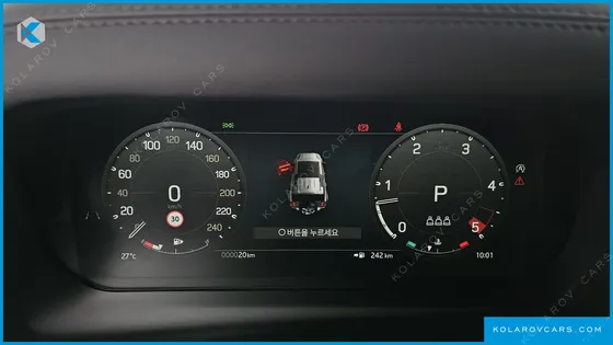 LAND ROVER DEFENDER 110 D250 X-DYNAMIC SE